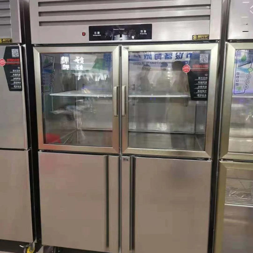 High Quality Commercial Refrigerators Upright Freezer 4 Door Stainless Steel Refrigeration Equipment