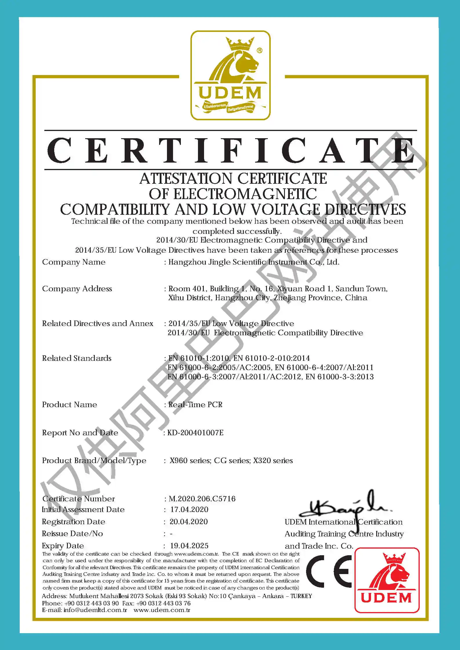 Heal Force Fast PCR система ПЦР градиентная лаборатория 96*0 2 хороший термоцикл