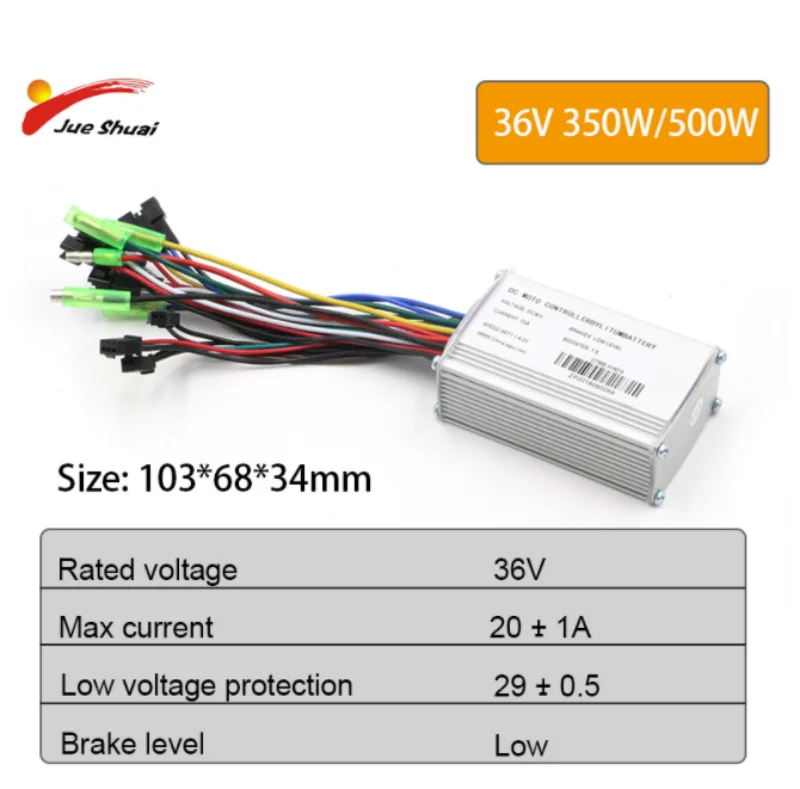 Регулятор для электровелосипеда, 36 В, 48 В, 250 Вт, 350 Вт, 500 Вт, 800 Вт, 1000 Вт, 1500 Вт