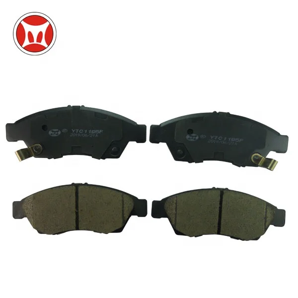 Japanese car disc pad manufacturers Ceramic Brake Pads D1195 China Auto brake pads