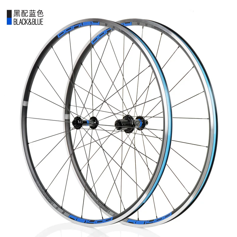 Koozer Road bike RS1400 V brake bicycle wheelset 650C 451 road wheel