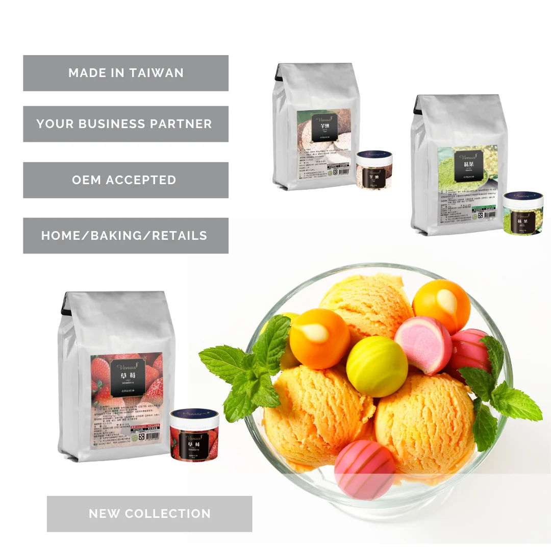 Порошок со вкусом банана и подорожника для еды напитков