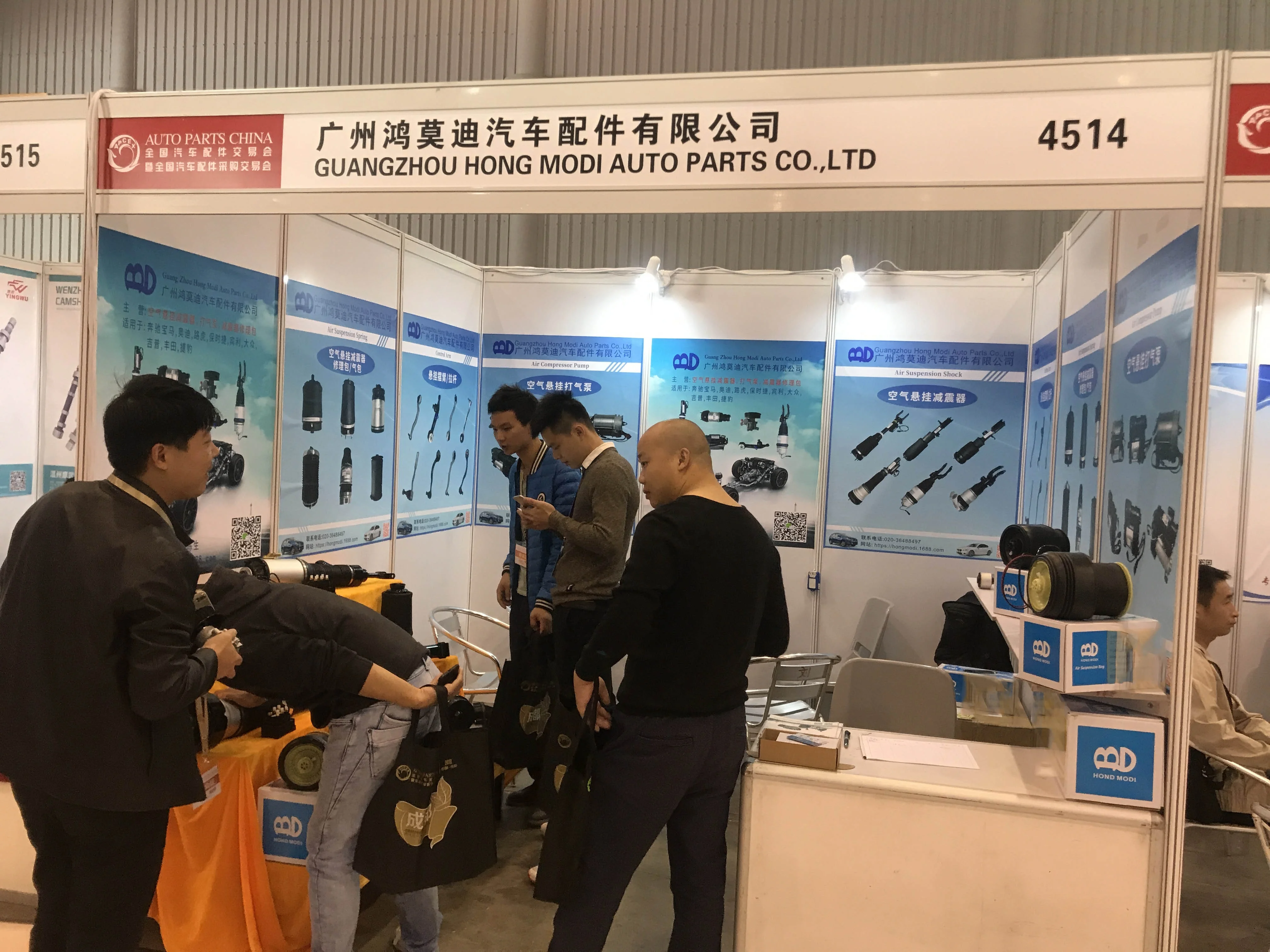 Jagua XJAuto Parts Rear Air Suspension Shock Rear C2C41340 C2C4134 C2C41343 C2C41346 2003-2009