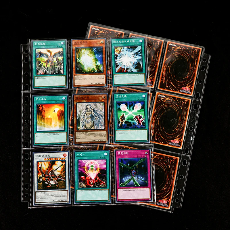 Индивидуальная 9-карманная папка для карт прозрачная страниц внутренняя Обложка пластиковых фотографий