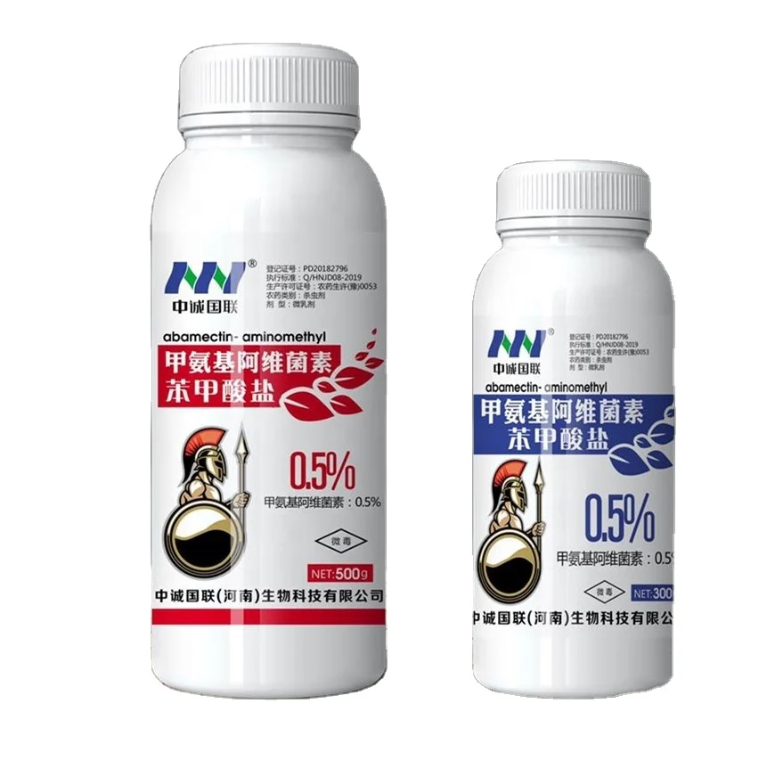 28% пиридаб n минеральное масло био ПЕСТИЦИД