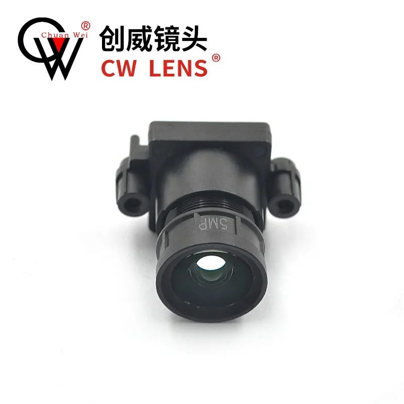 CW полноцветный F1.0 4 мм 5 МП черный свет теплый свет специальный объектив Супер звездный свет объектив ночное видение для объектива CCTV