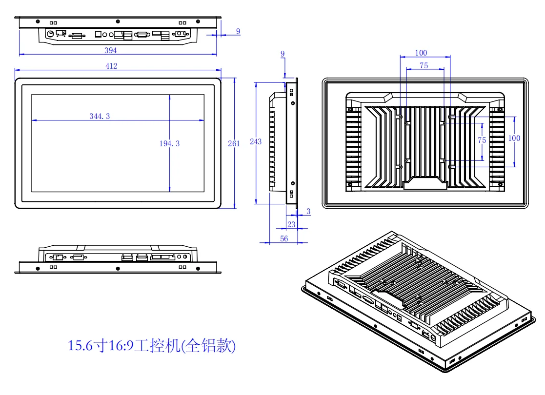 2022 Hot IP65 waterproof 15.6 Inch Nfc Android 8.1 Touch Aio Tablet With 2mp Front Camera