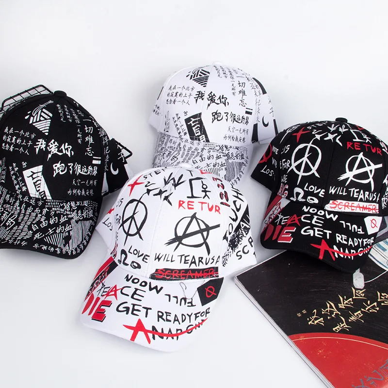 Unisex make keep america great again custom distressed baseball cap customise design