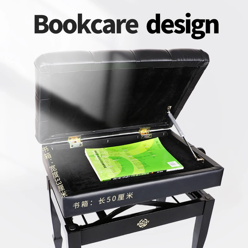 OEM Deluxe solid wood brown leather adjustable single seat piano bench keyboard stool