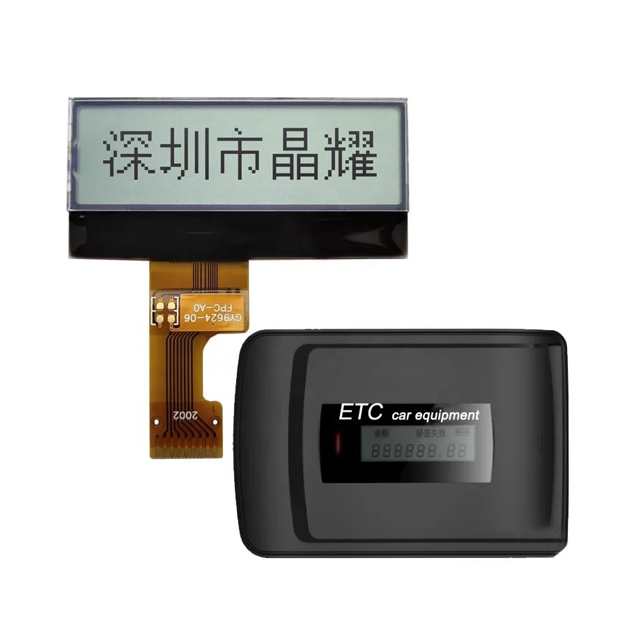 LCD Manufacture 96x24 Dot Matrix Screen Rectangular Graphic LCD Display for ETC