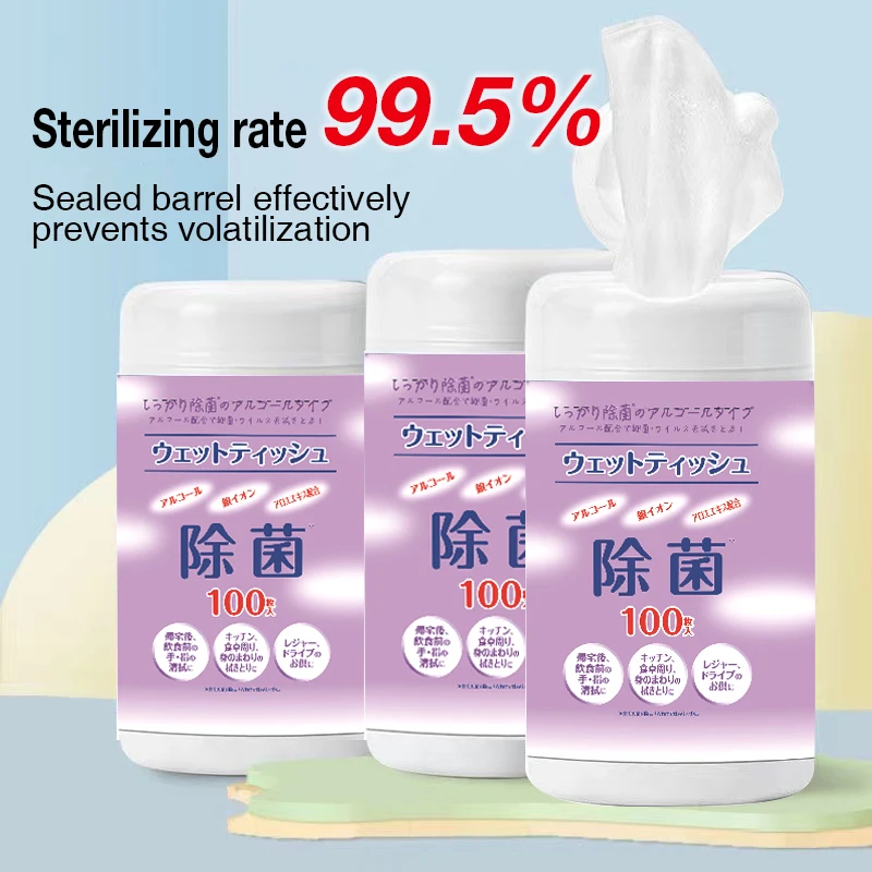 75% Alcohol Wipes 99.9% Isopropyl Skin Prep Protective Dressing Wipes With Alcohol
