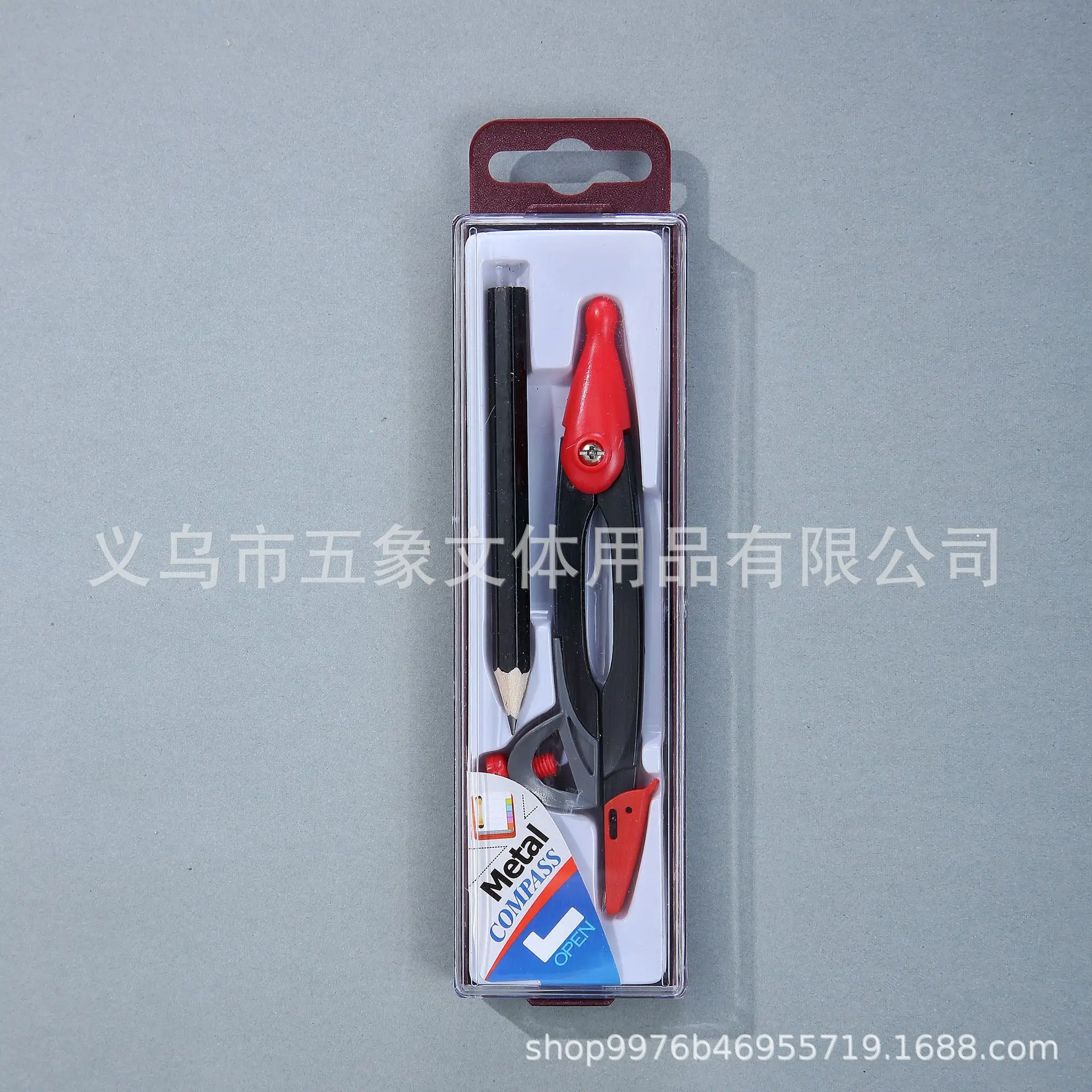 Hot Selling Math Compasses Geometry Stationery Set Kids School Drawing Supplies Metal Compasses