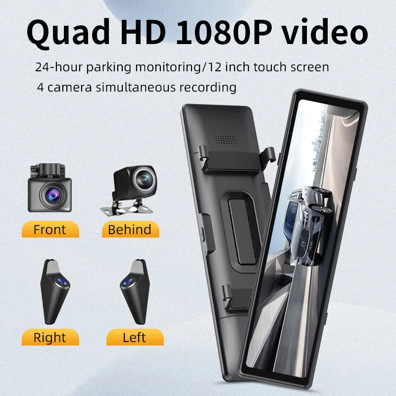 JMC Carplay AndroidAuto 2K 4K 1980*1080P 4G функции 3 камеры 1-летнее двойное зеркало заднего вида Dash Cam DVR автомобили