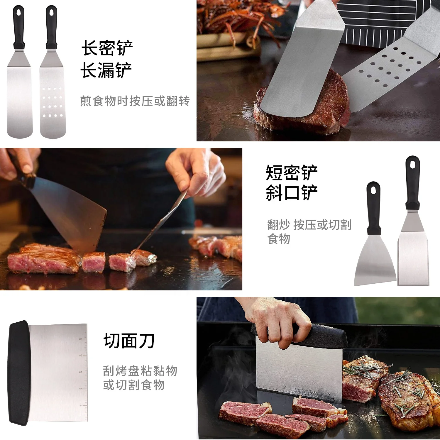 
Amazon Outdoor Barbecues Tools Stainless Steel Steak Spatula Barbecue Shovel BBQ Grill Accessories 