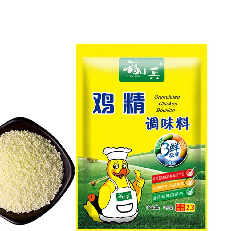 China Hot Sales Chicken Bouillon Granule Chicken Essence Condiment Powder