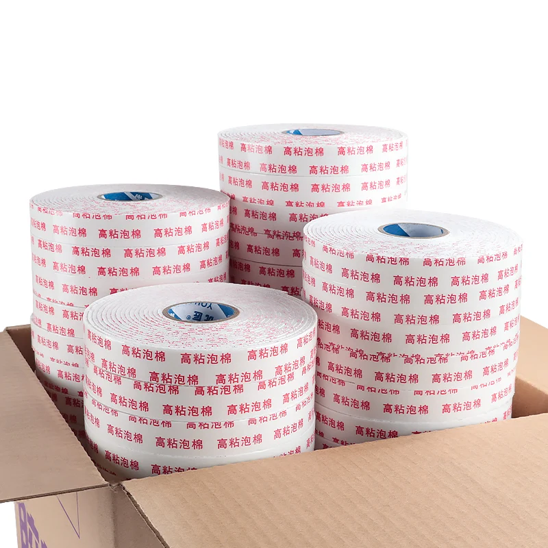 BYSLI  Wholesale Electronic Component Transistor White Double Side PE Foam Tape High Quality