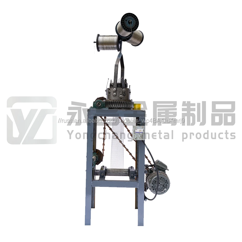 Трикотажный газожидкостный фильтр из нержавеющей стали