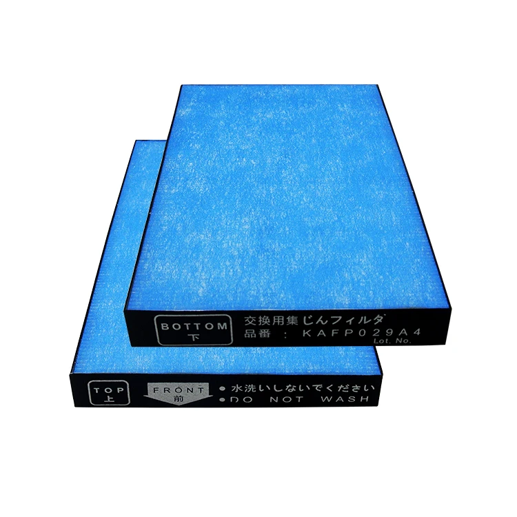 Высокопроизводительный печени угольный фильтр HEPA для Daikin TCK710 MCK703 MCK704