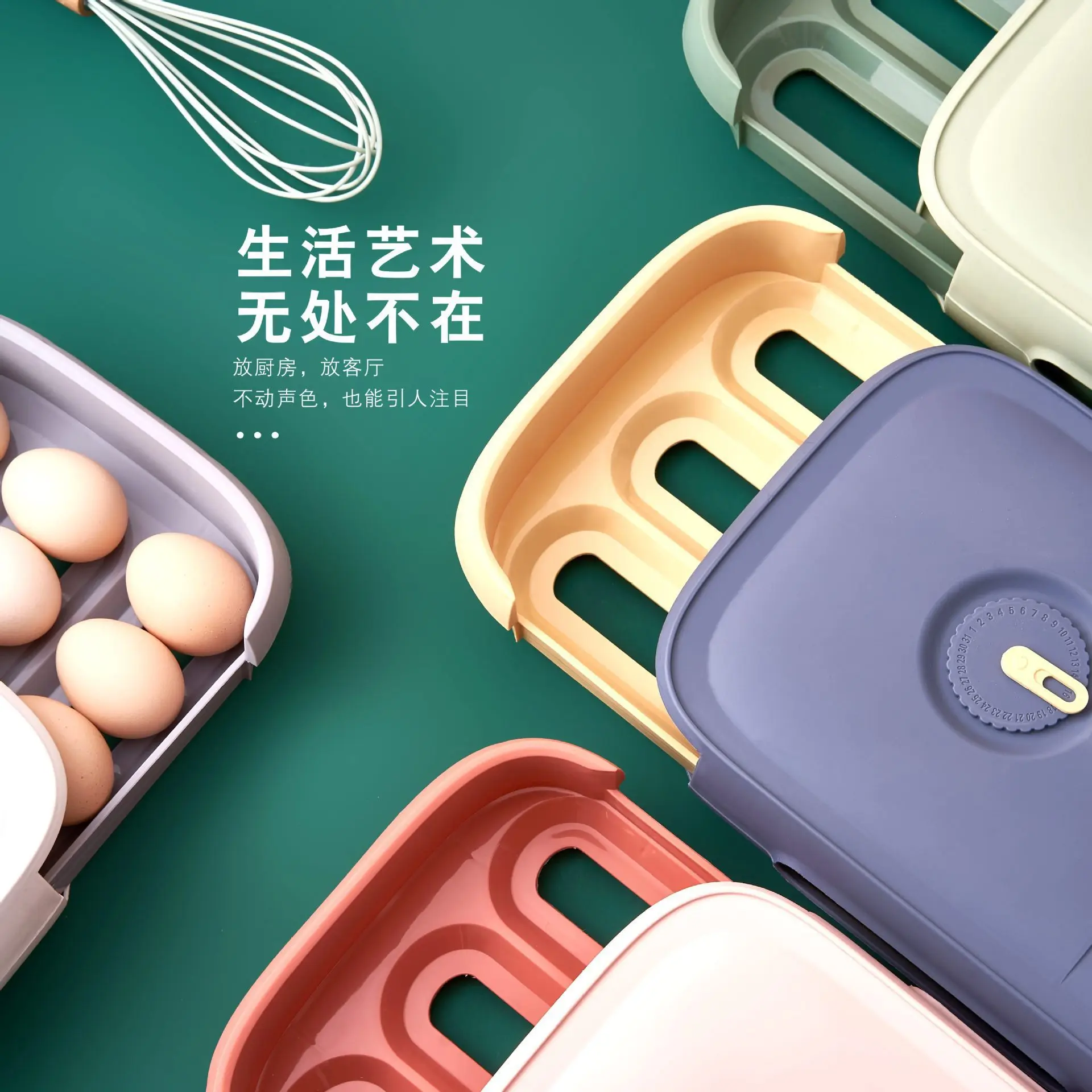 Refrigerator convenient plastic kitchen food egg holder with lids food fridge food-grade containers wholesale storage box
