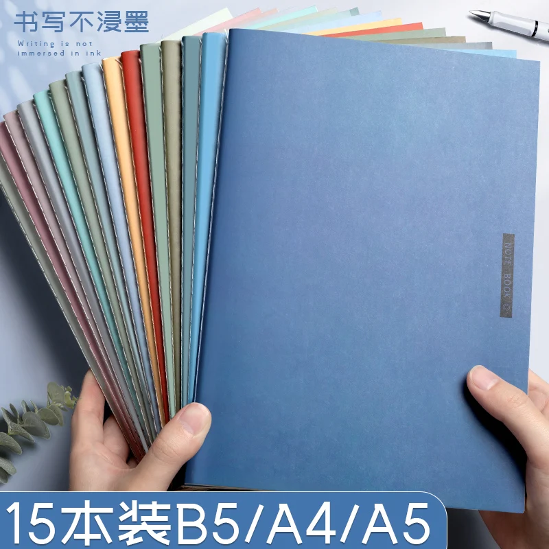 b5 notebook A4 thickened simple literary exquisite custom notepad record soft leather car line horizontal line