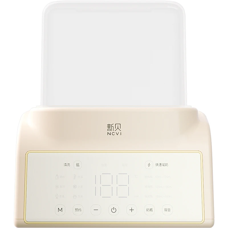 15 Years Experience R&D Car Use Portable Feeding Milk Heater Electric Double Baby Bottle Warmer