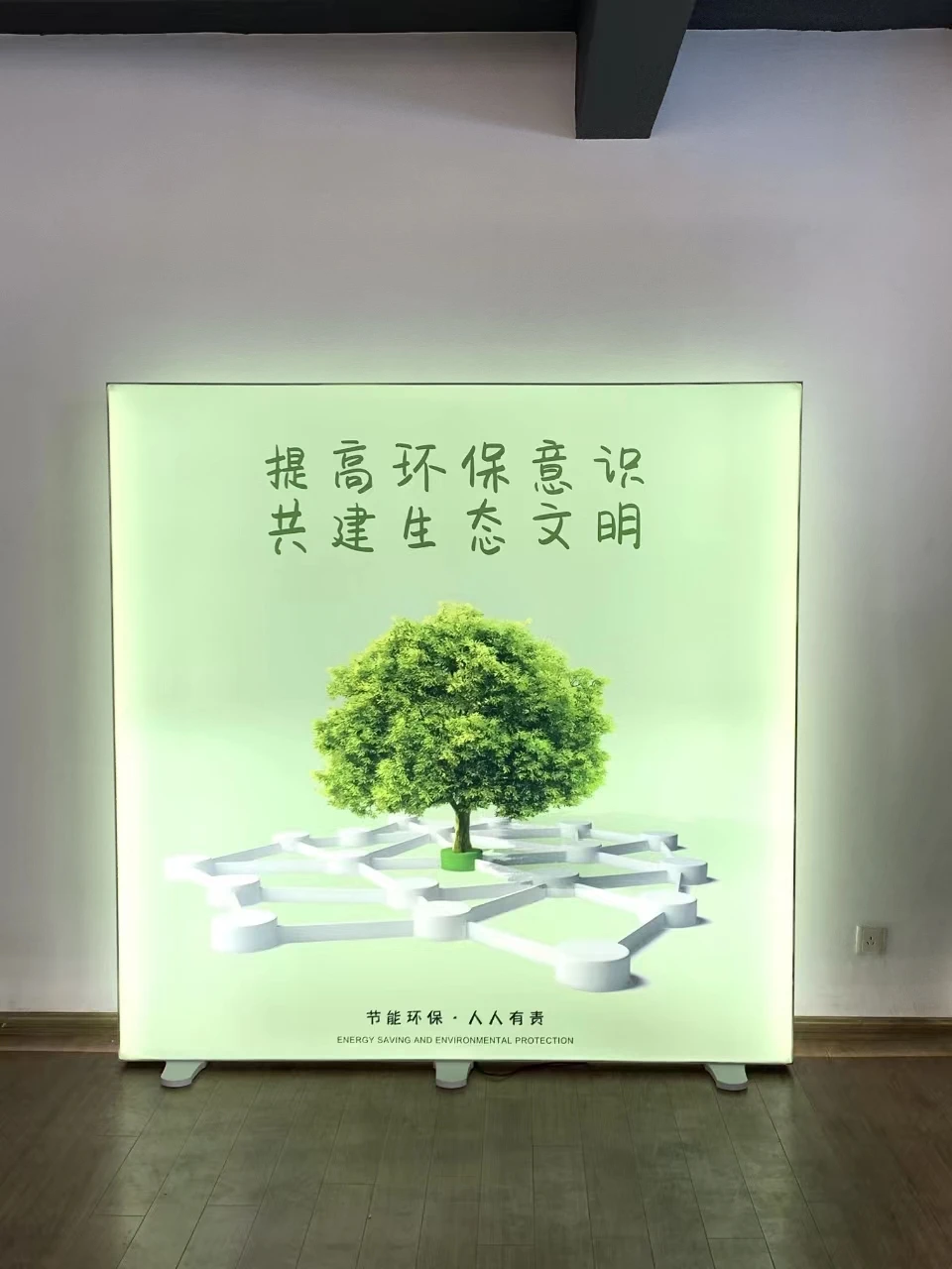 Portable LED Backlit Fabric Light Box for Indoor Trade Show Equipment Exhibition Advertising Light Box Trade Show Fair Booth