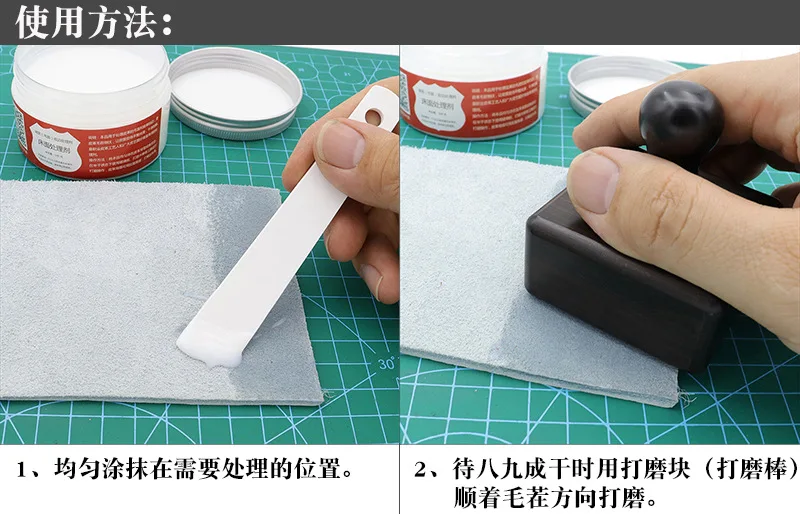 Leather Edge Paint Handcraft Cmc Clear & Smooth Treatment Leather Burnishing Gum