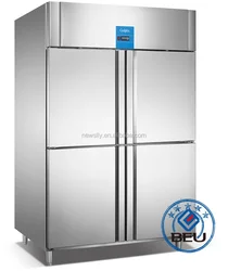 Newslly refrigeration+ equipment  small commercial refrigerators