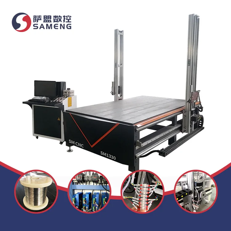 High quality Automatic Foam Cutter Hot Wire CNC Foam Cutting Machine for eps