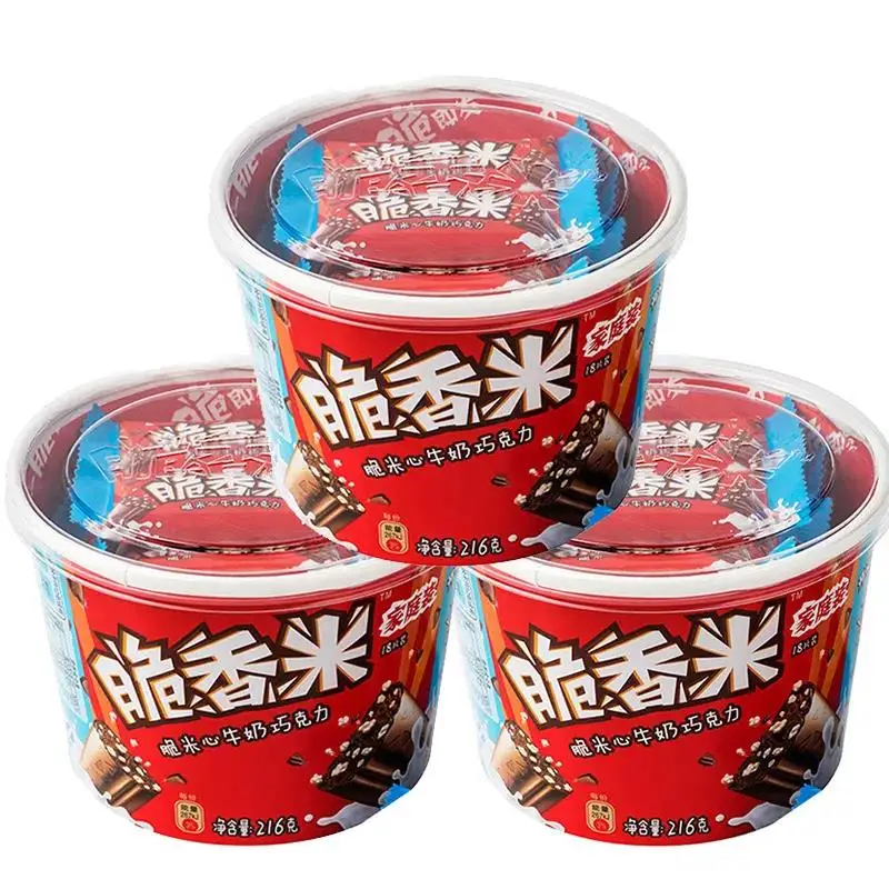 High Quality Individual Packaging Exotic Chocolate Crispy Rice216g Milk