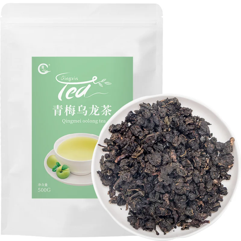 Premium Newest Product High Grade Health Slimming Tea Natrual Organic Fruit Oolong Tea Delicious Dry Fruit Tea