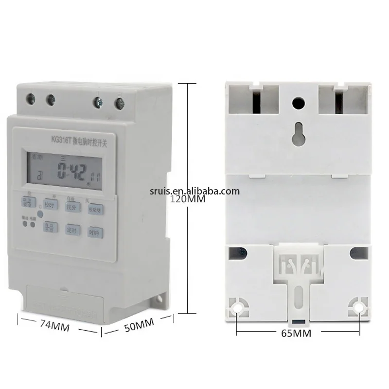 Manufacturer KG316T time control switch 16 groups of time switch 220V microcomputer countdown timer