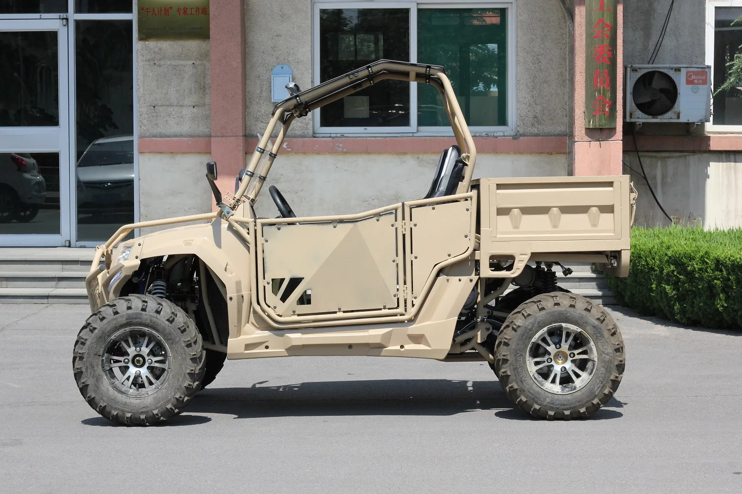 Fangpower automatic road legal CVT transmiission 400cc atv side by sides 4 seats gas off road buggy vehicles utv