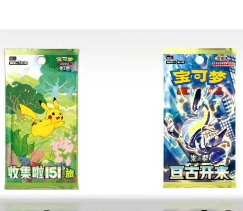 2025 collection CCG TCG Trading Pikachu flash cards wholesale original card booster box games paly pokemoned cards 151