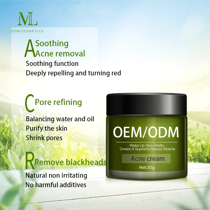 Органический крем для ухода за кожей лица