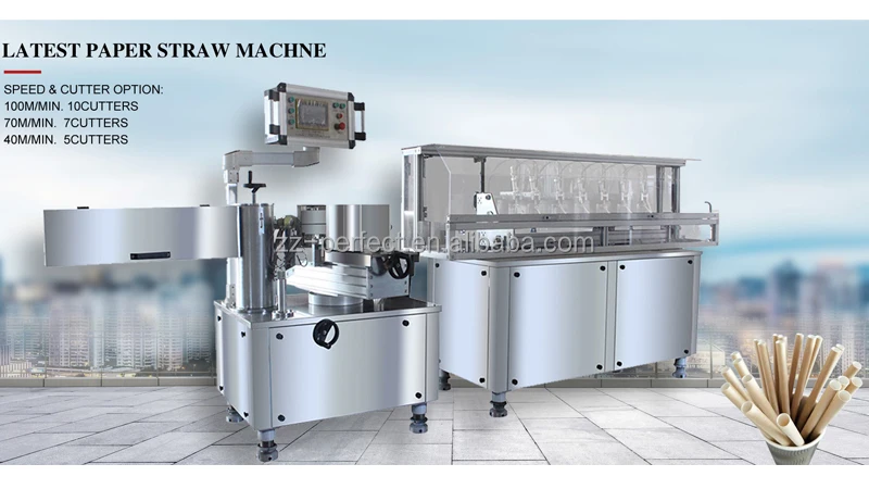 paper straw machine