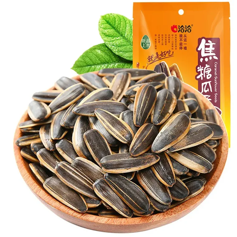 factory price 3 side seal roll film plastic bag multi-function vertical form fill seal packing machine for max 1kg food