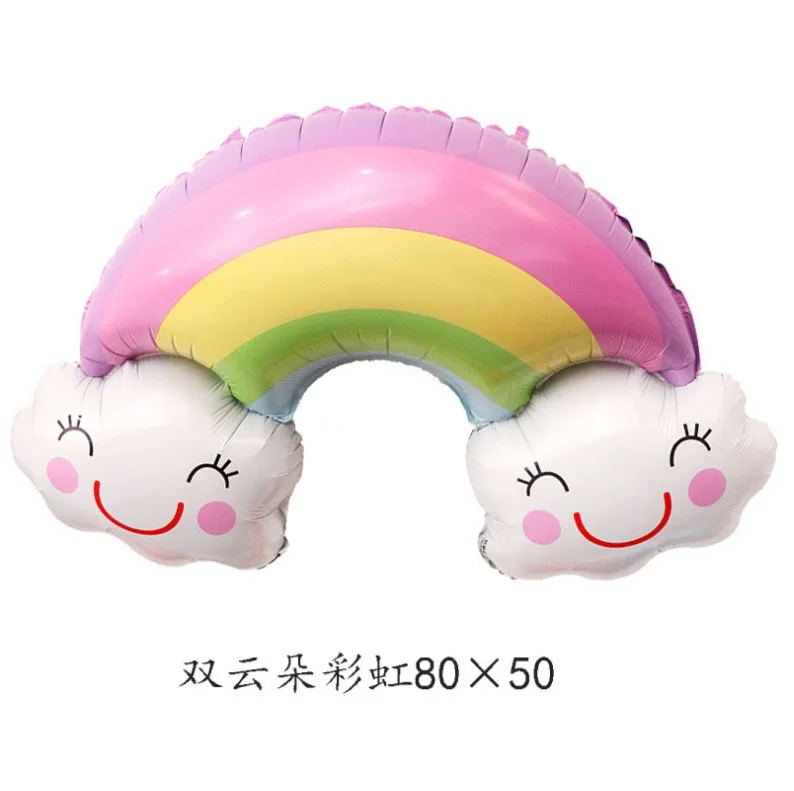 New Giant Weather Smiling Face White Smile Rainbow Foil Balloons Birthday Party Decoration Celebration Scene Decoration Air Ball