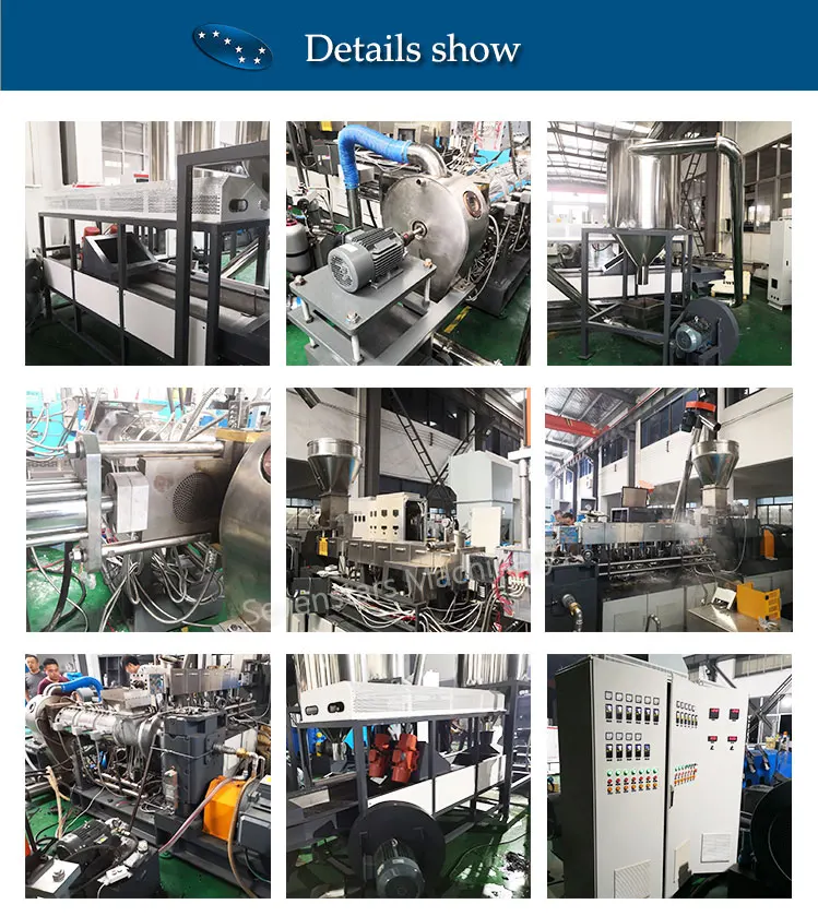 Машина для производства гранул ПВХ, 500 кг, линия для гранулирования ПВХ горячей резки, линия для рециркуляции ПВХ, машина для гранулятора