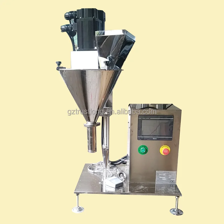 powder dispenser