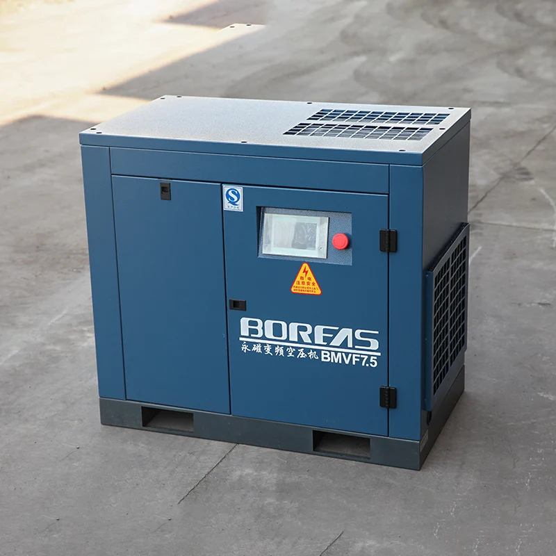 KAISHAN Screw Air Compressors 7.5kW industrial Air Compressor 8bar For Sprayer