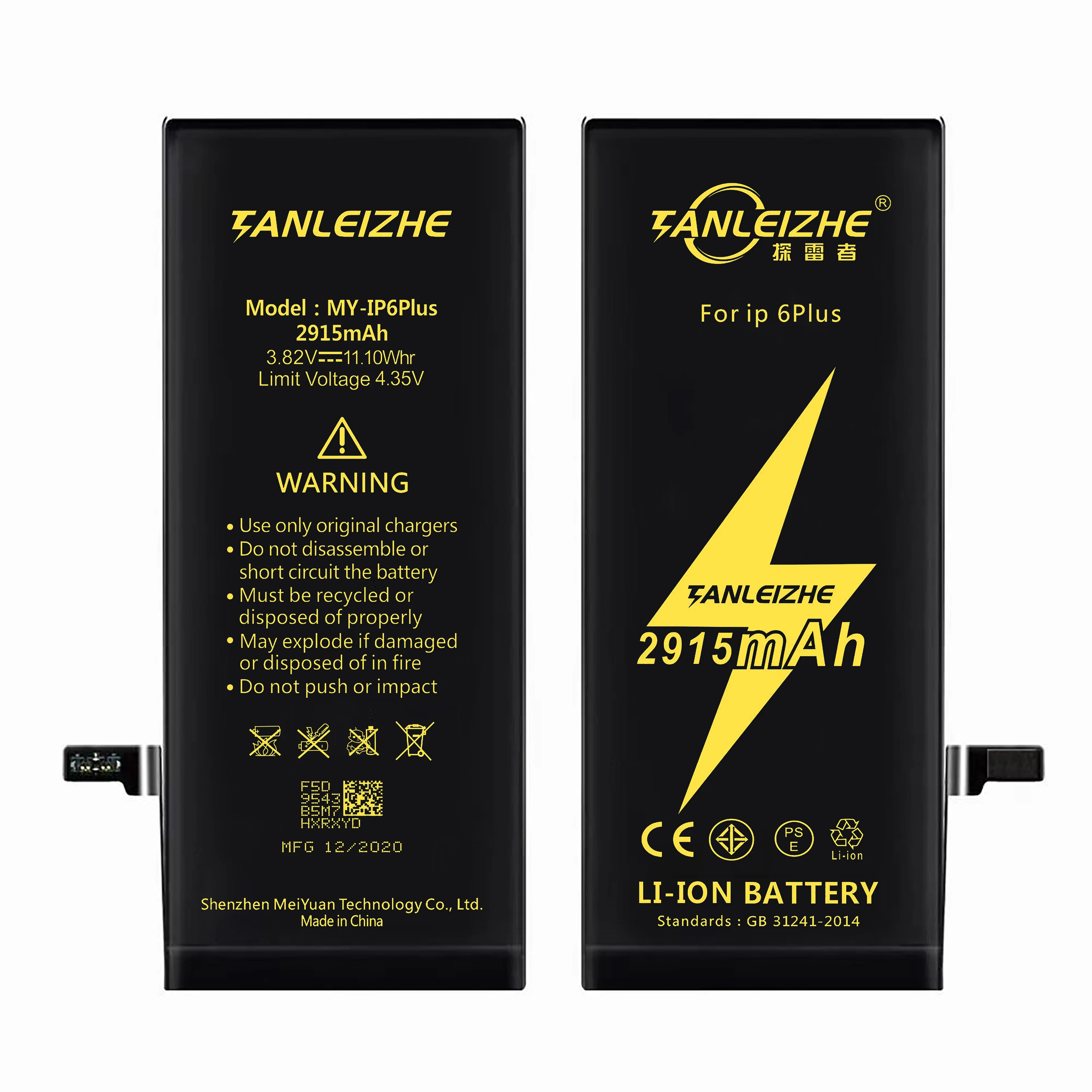  Аккумулятор для мобильного телефона TANLEIZHE ipX 2716 мАч высокое качество добро пожаловать глобальным агентам