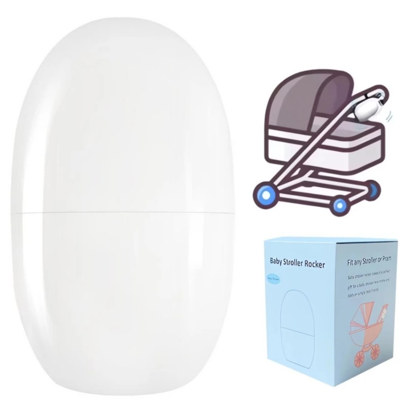 Детская коляска с электрической вибрацией