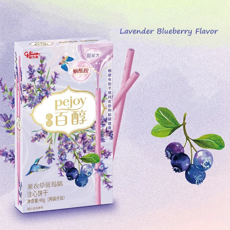 Wholesale Pejoy Stick Biscuits 48g Floral Fruity Pocky Chocolate Stick Cookies Glico Exotic Snack