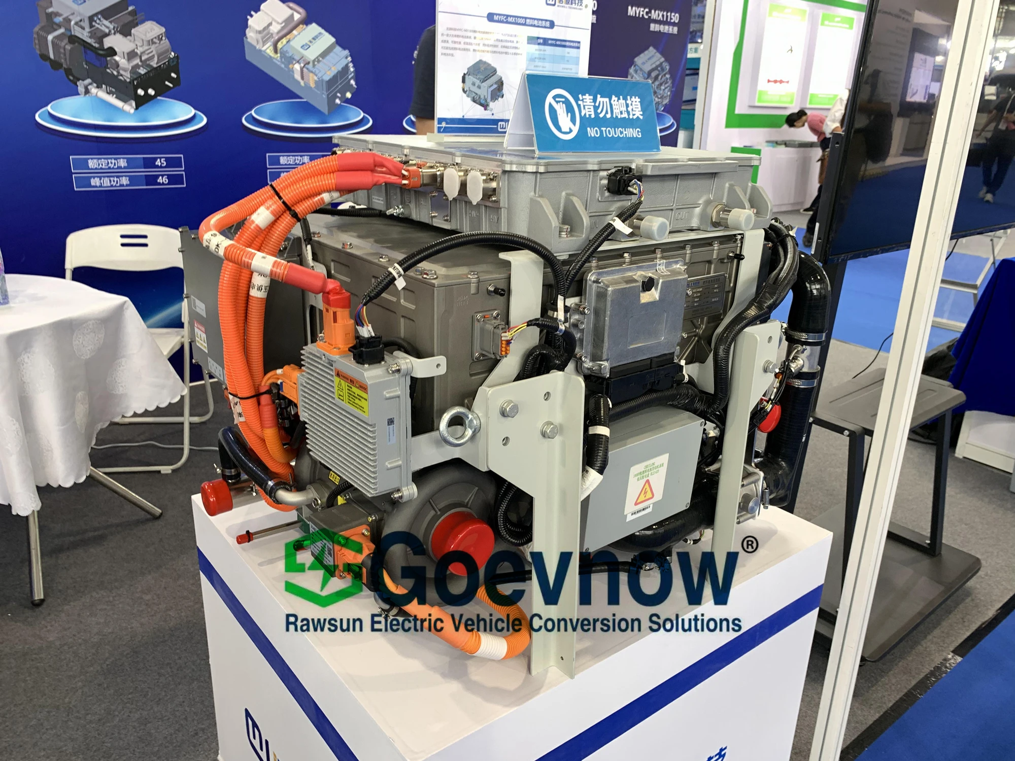 Renewable energy 120kw hydrogen cell fuel battery power supply DC540 water cooling for construction machine