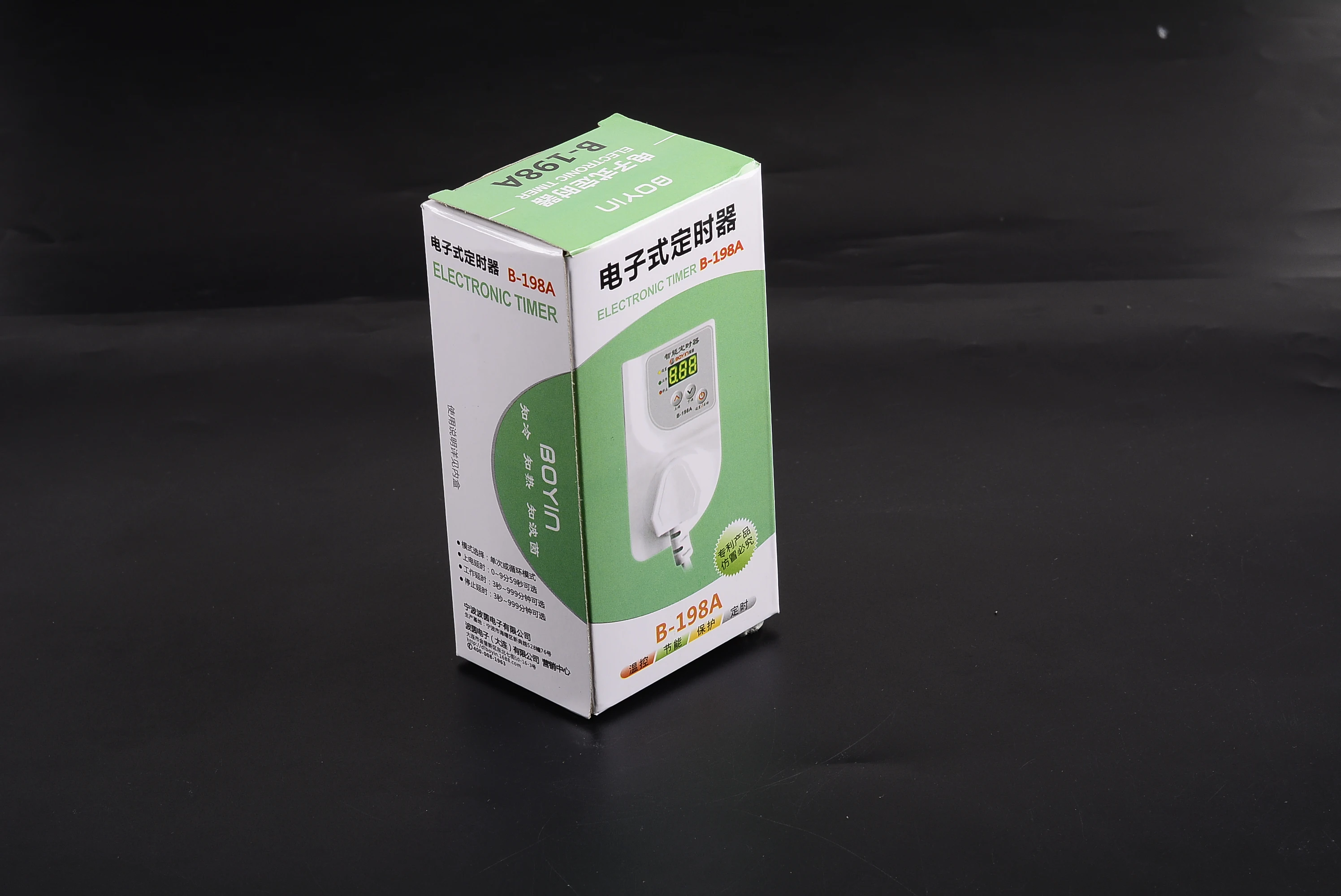 Sunchonglic Home Appliance Refrigerator Spare Parts Refrigerator Electronic timer B-198A