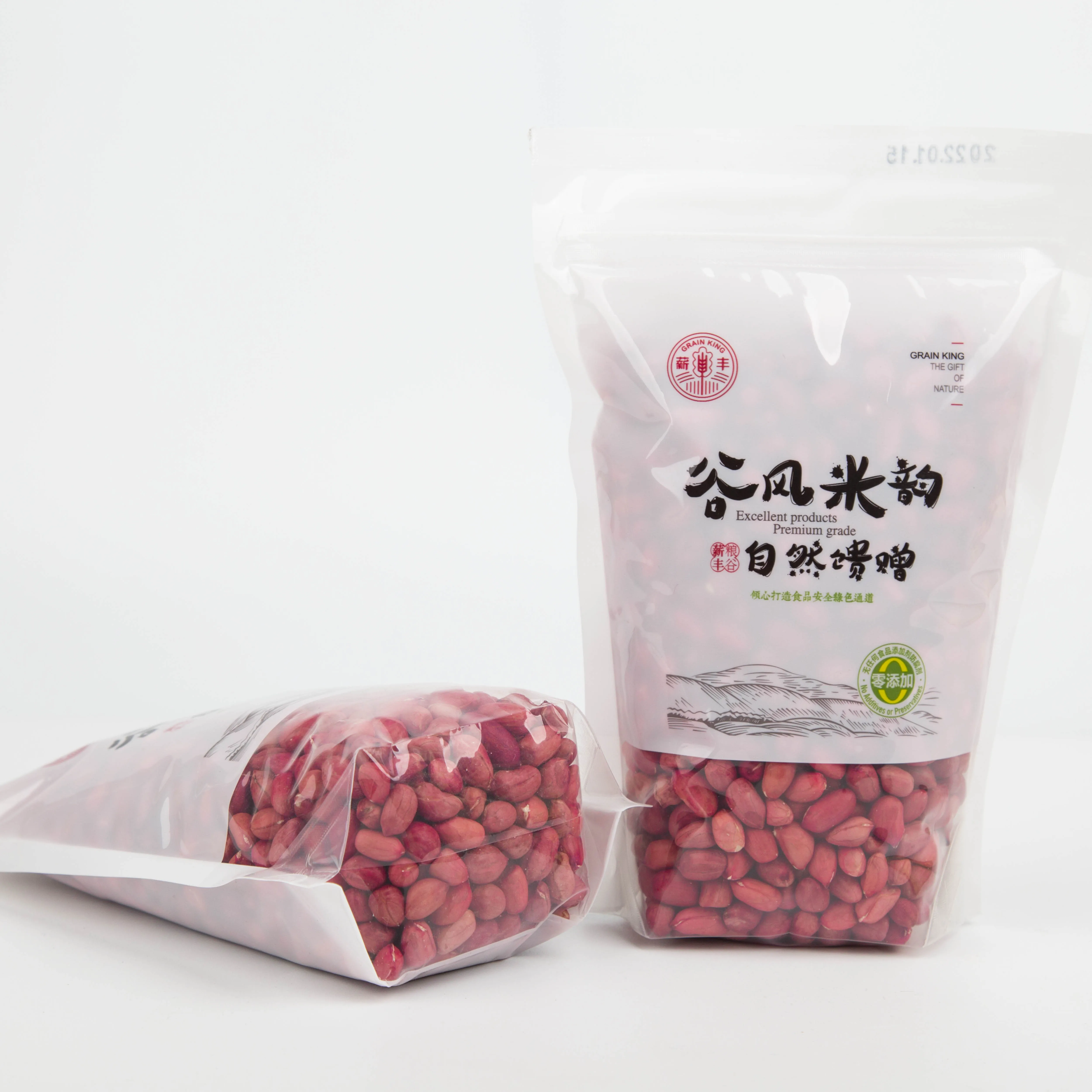 china peanut in shell kernels best quality no aflatoxin best sale