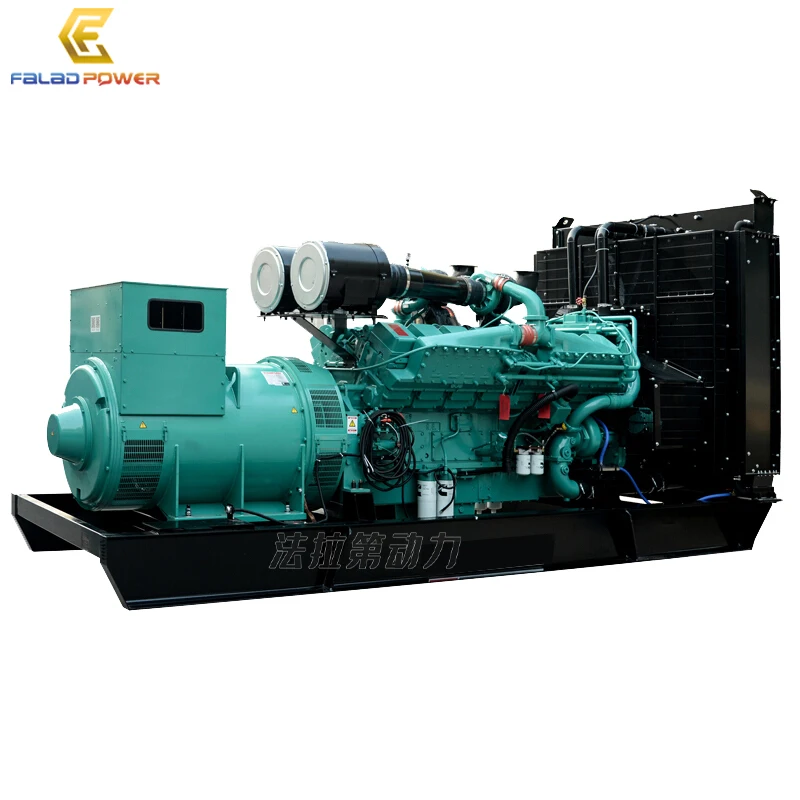 Good quality 1500kw 1875kva diesel generator set price 1500 kw KTA50-G15