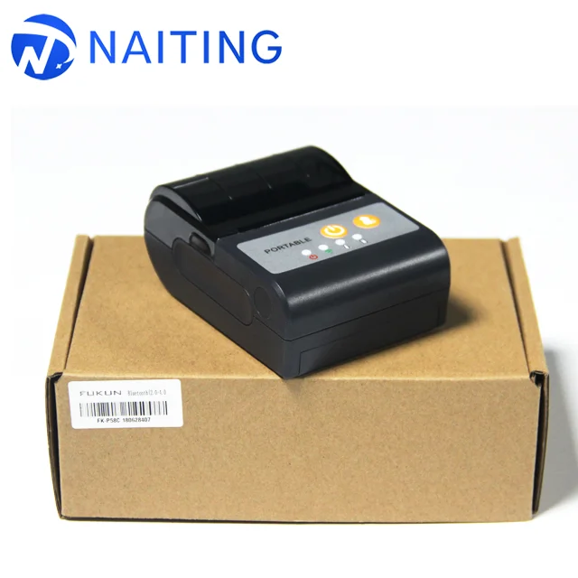 Mini Printer Mini Scanner Printer For POS With Bluetooth+Wifi+USB