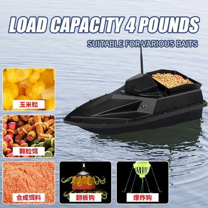 FISHGANG New Arrival remote control bait boats Dual Motor bait boat carp fishing bait boats for sale